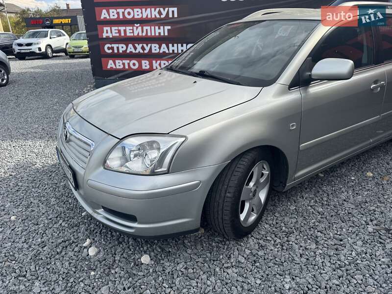 Універсал Toyota Avensis 2005 в Стрию фото 10 Універсал Toyota Avensis 2005 в Стрию