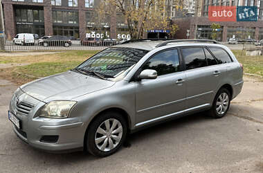 Універсал Toyota Avensis 2008 в Дніпрі