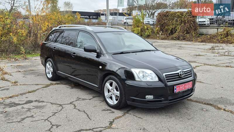 Универсал Toyota Avensis 2006 в Полтаве фото 9 Универсал Toyota Avensis 2006 в Полтаве