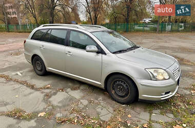 Універсал Toyota Avensis 2005 в Києві