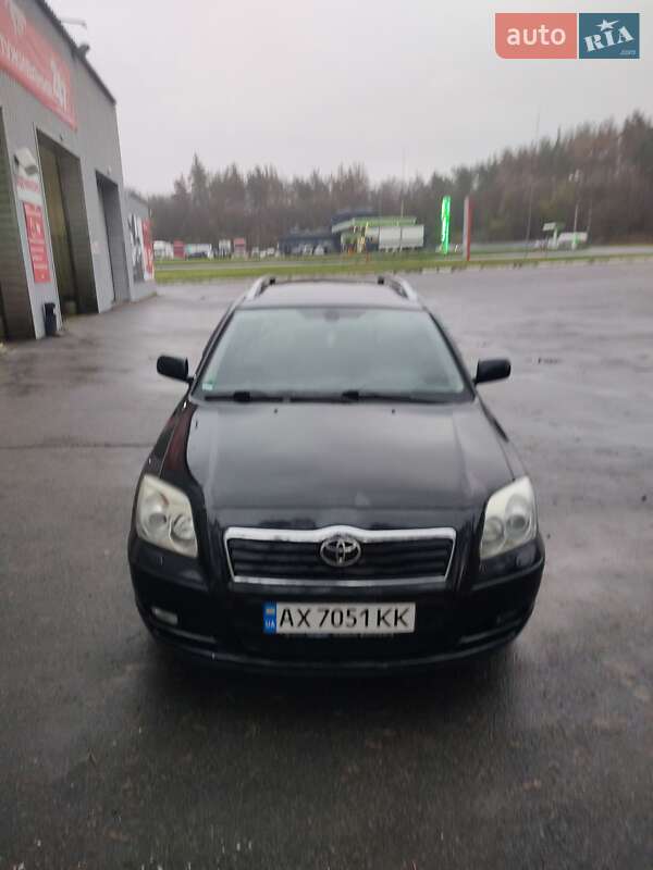 Універсал Toyota Avensis 2005 в Харкові