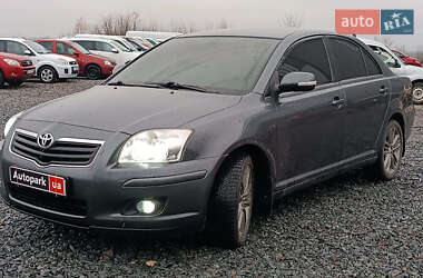 Седан Toyota Avensis 2007 в Львові