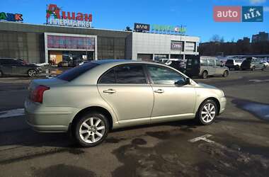 Седан Toyota Avensis 2005 в Днепре