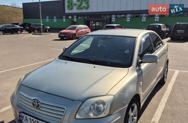 Седан Toyota Avensis 2004 в Киеве