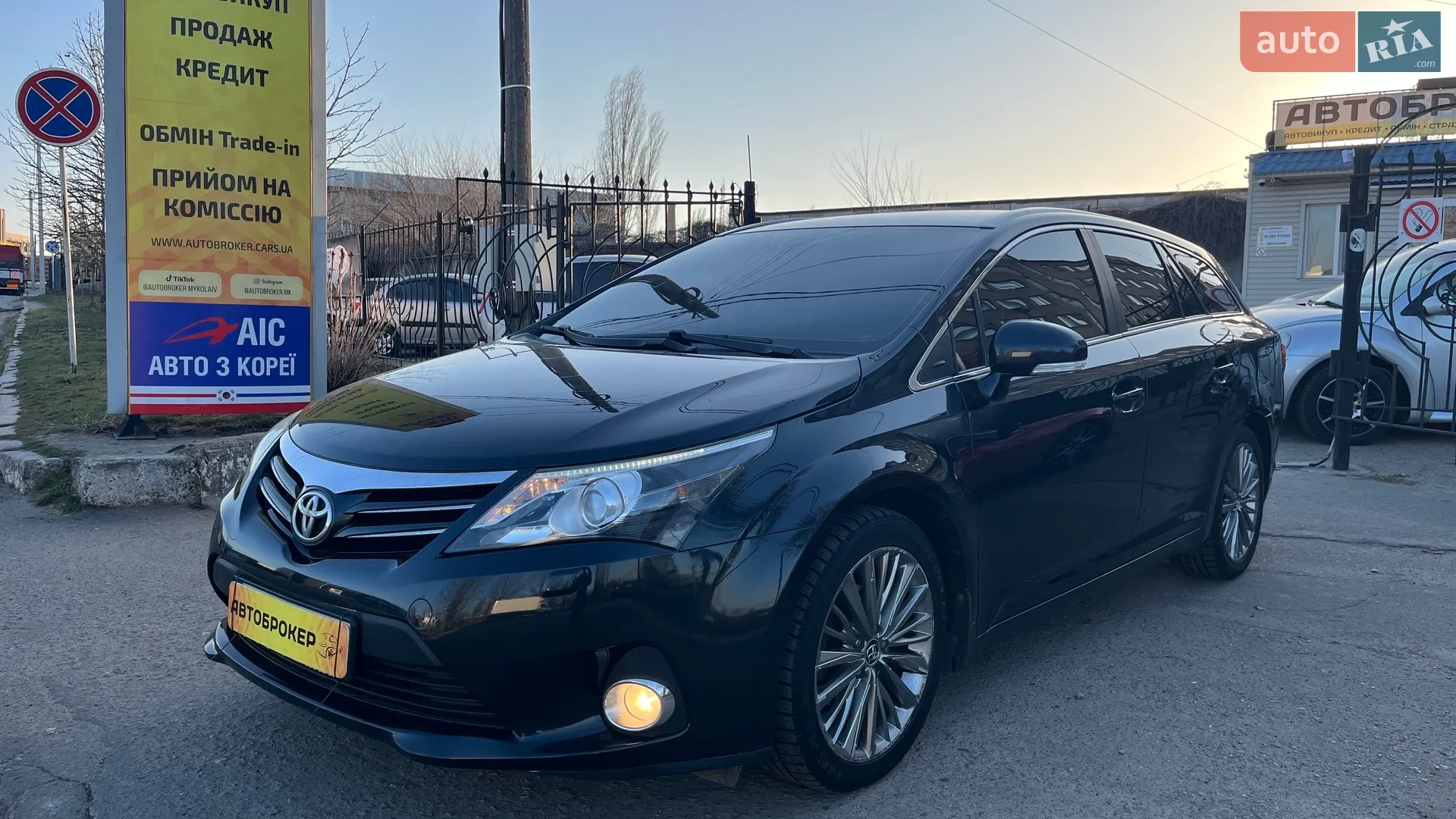 Toyota Avensis 2012