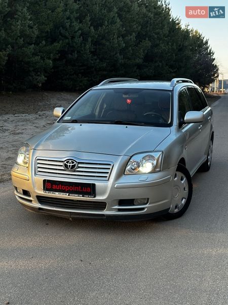Toyota Avensis 2006