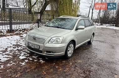 Універсал Toyota Avensis 2004 в Львові