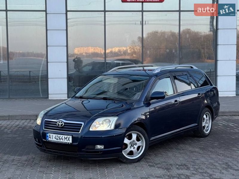 Toyota Avensis 2005