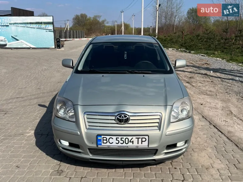 Toyota Avensis 2003 VIN SB1EW56L20E043667 фото оголошення 17 з 48