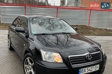 Седан Toyota Avensis 2003 в Хмельницькому