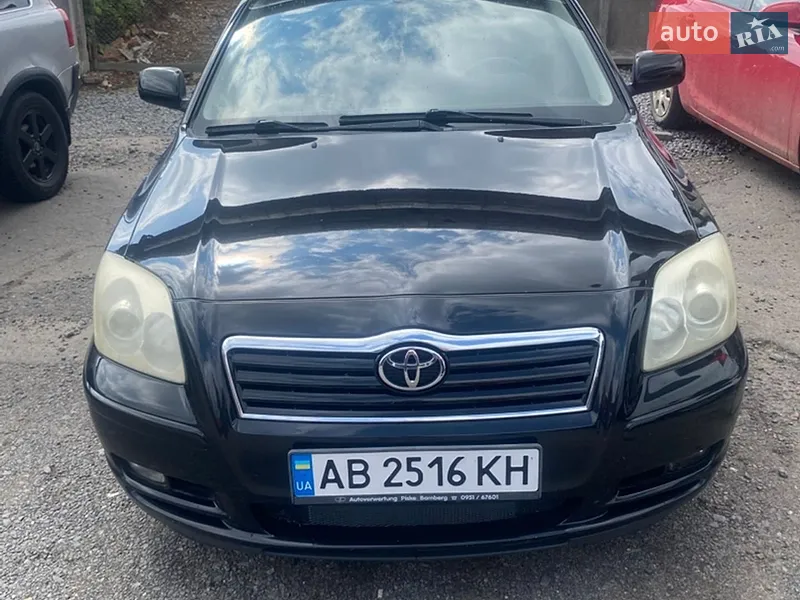 Toyota Avensis