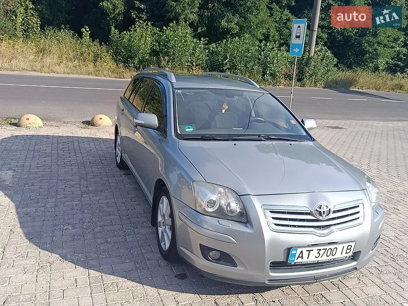 Toyota Avensis