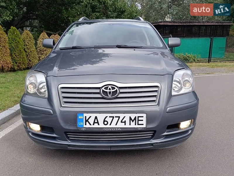 Toyota Avensis
