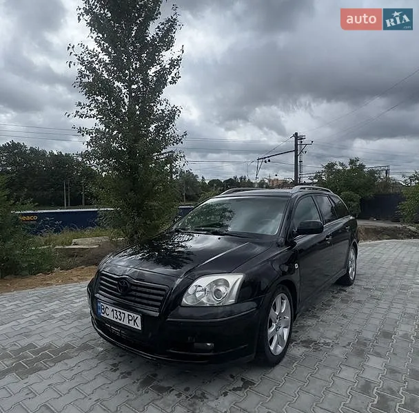 Toyota Avensis