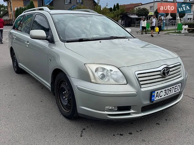 Toyota Avensis