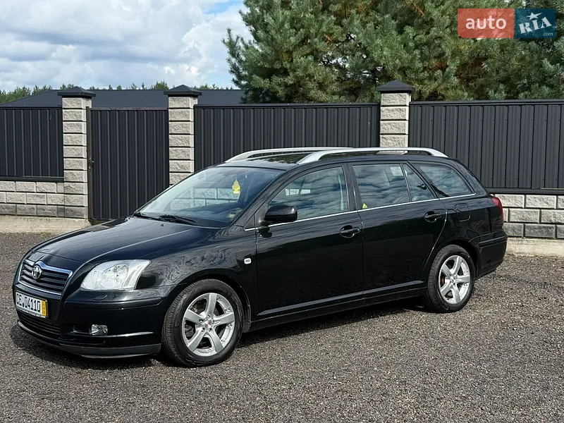 Toyota Avensis