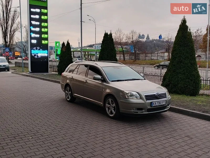 Toyota Avensis