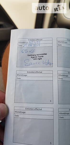 Хетчбек Toyota Aygo 2017 в Рівному