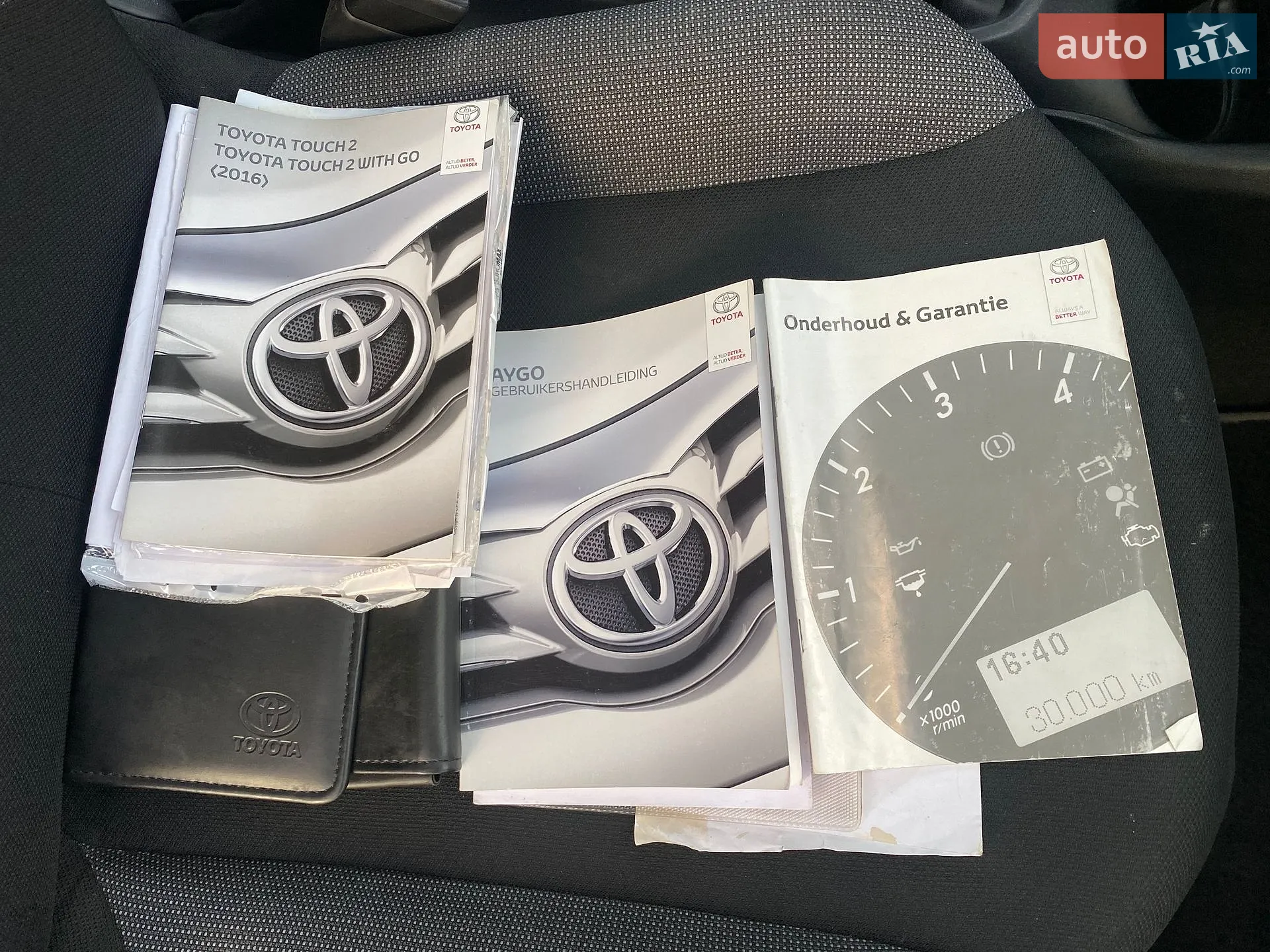 2016 Toyota Aygo - мініатюра 17