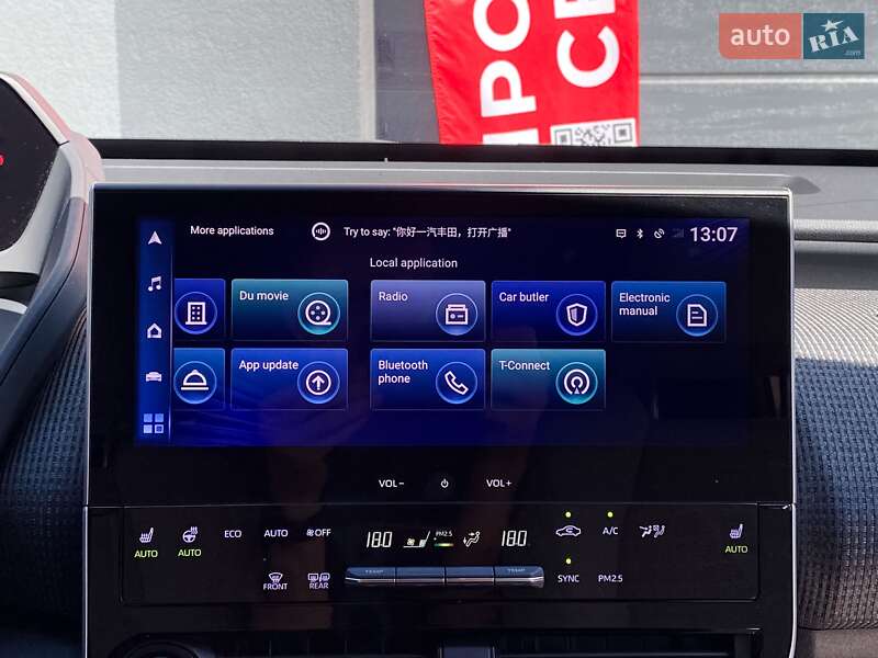 Внедорожник / Кроссовер Toyota bZ4X 2022 в Киеве фото 23 Внедорожник / Кроссовер Toyota bZ4X 2022 в Киеве