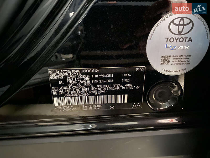 Внедорожник / Кроссовер Toyota bZ4X 2022 в Дунаевцах фото 36 Внедорожник / Кроссовер Toyota bZ4X 2022 в Дунаевцах