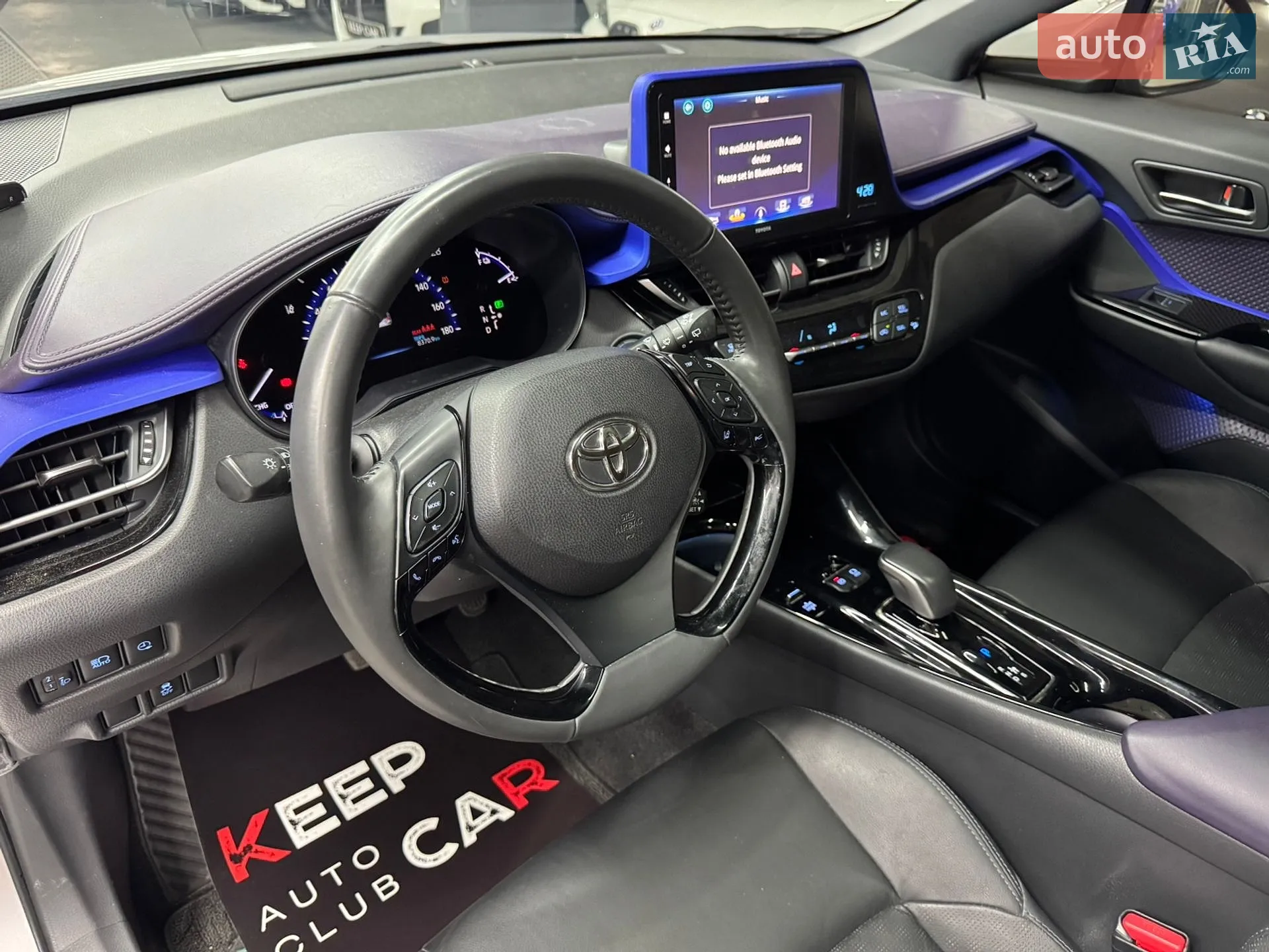 2021 Toyota C-HR - мініатюра 24