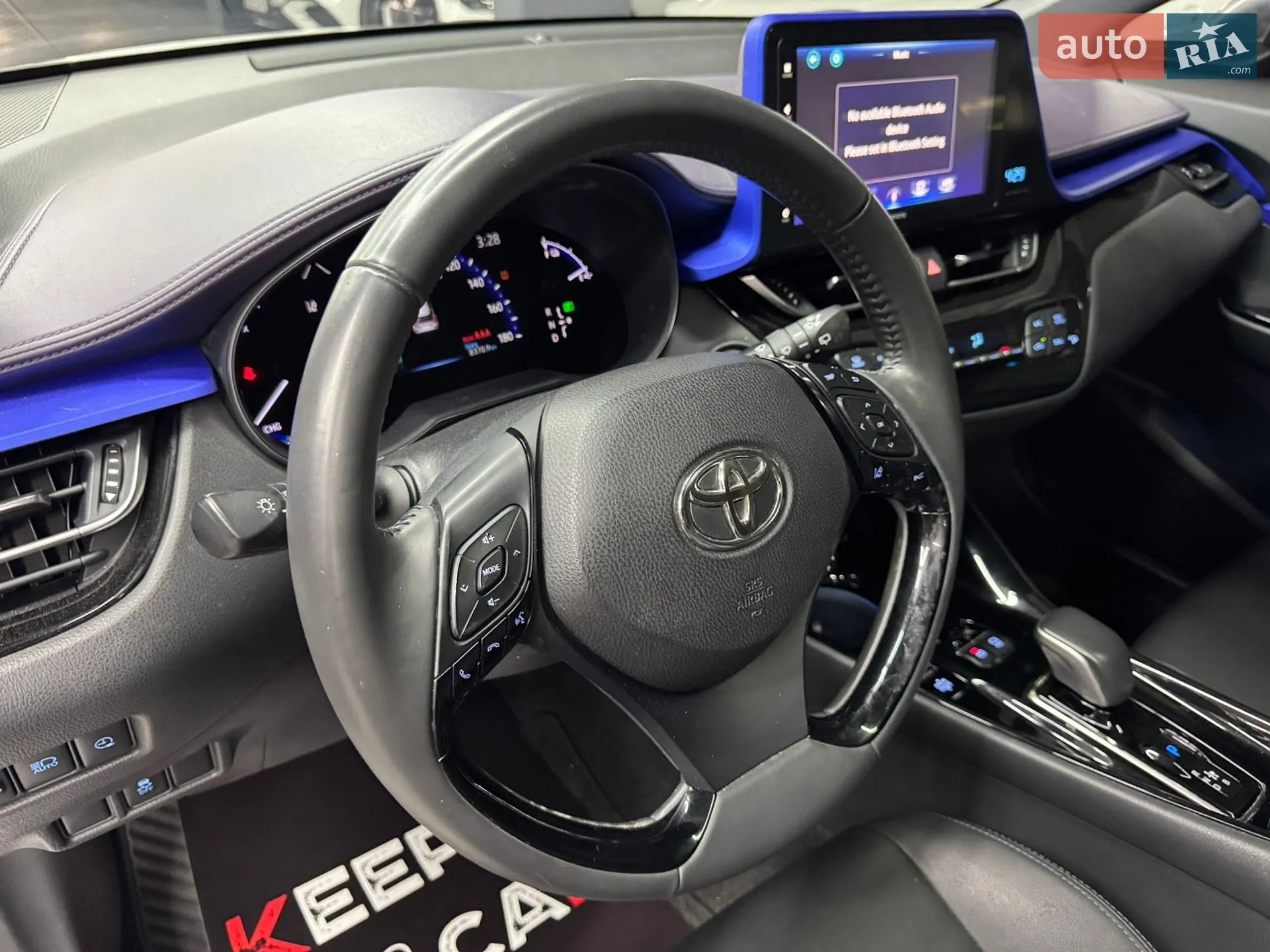 2021 Toyota C-HR - мініатюра 25