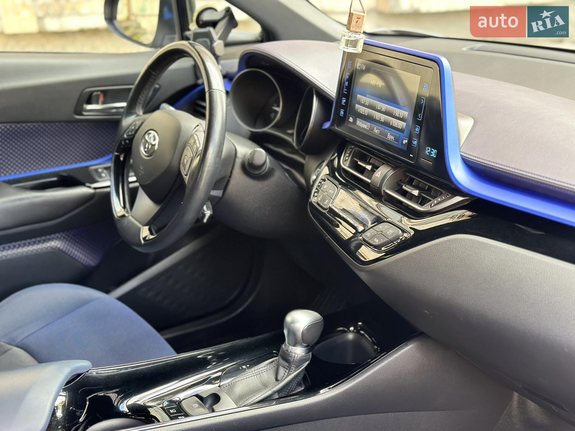 2016 Toyota C-HR - мініатюра 53