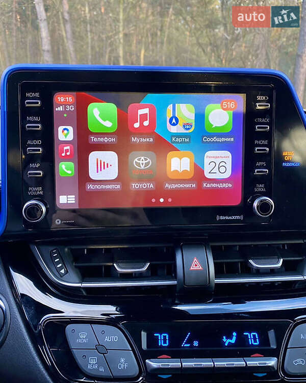 Внедорожник / Кроссовер Toyota C-HR 2020 в Киеве