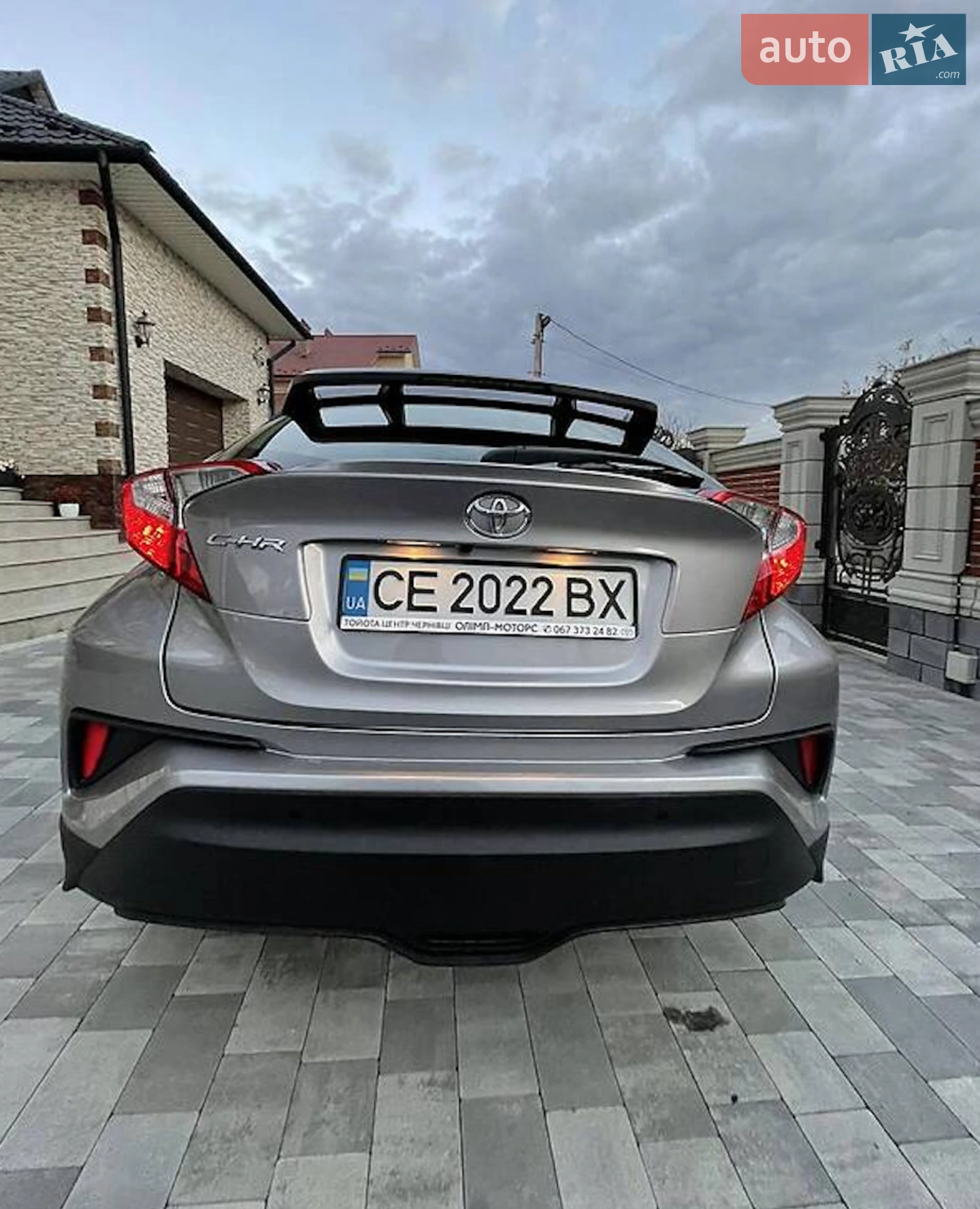 2019 Toyota C-HR - мініатюра 13