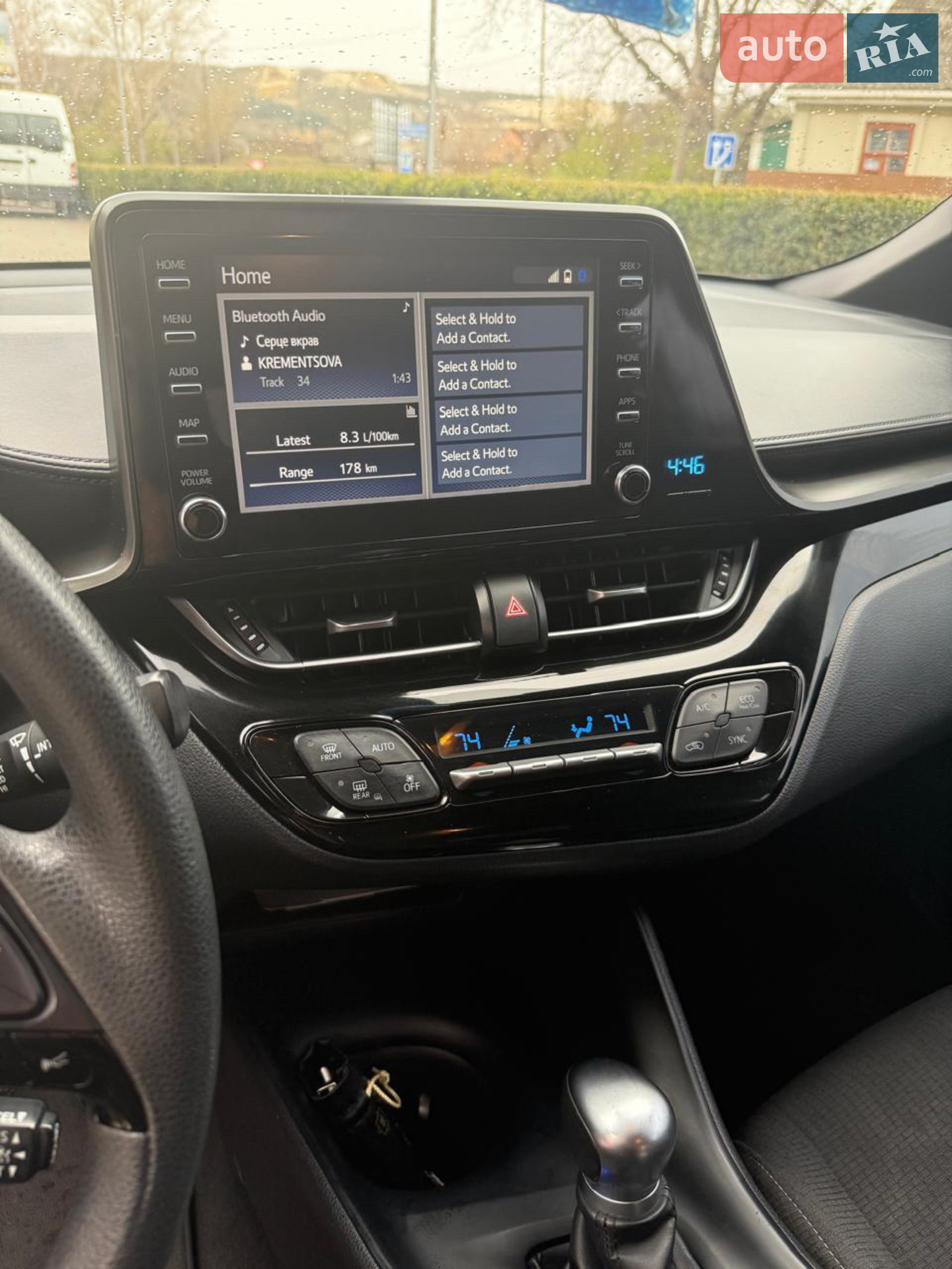 2019 Toyota C-HR - мініатюра 6
