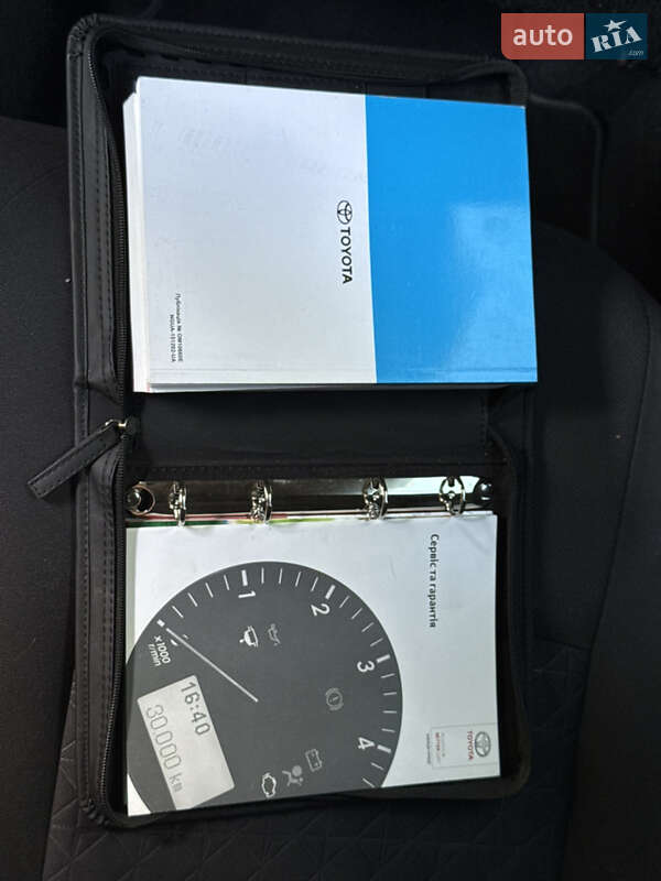 Внедорожник / Кроссовер Toyota C-HR 2020 в Харькове фото 12 Внедорожник / Кроссовер Toyota C-HR 2020 в Харькове