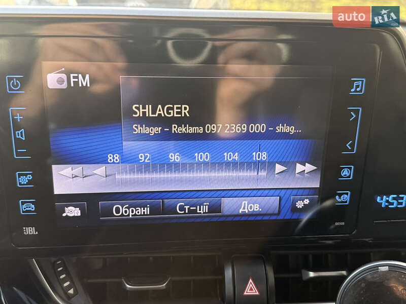 Внедорожник / Кроссовер Toyota C-HR 2018 в Чернигове