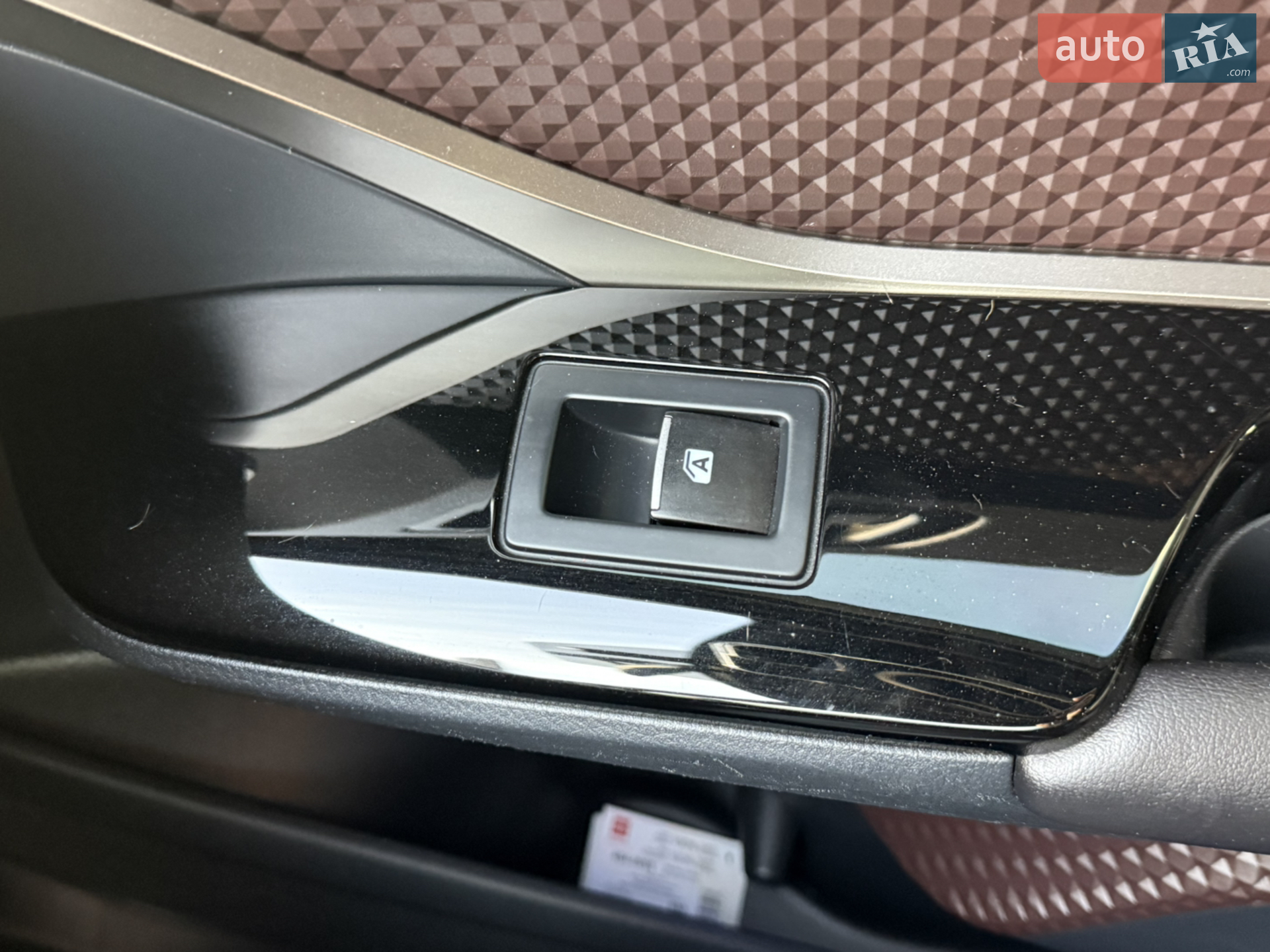 2018 Toyota C-HR - мініатюра 16