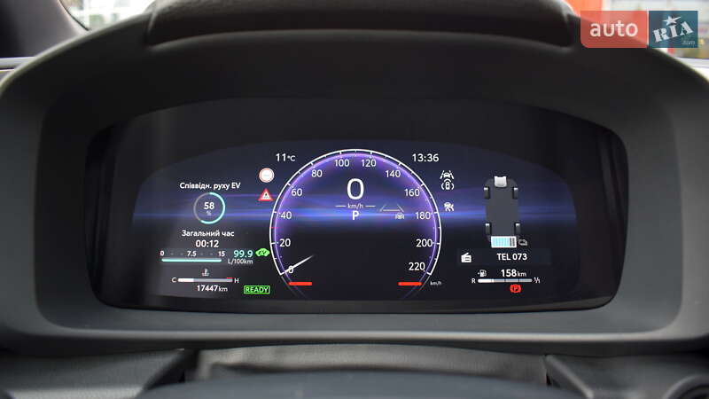 Внедорожник / Кроссовер Toyota C-HR 2023 в Житомире