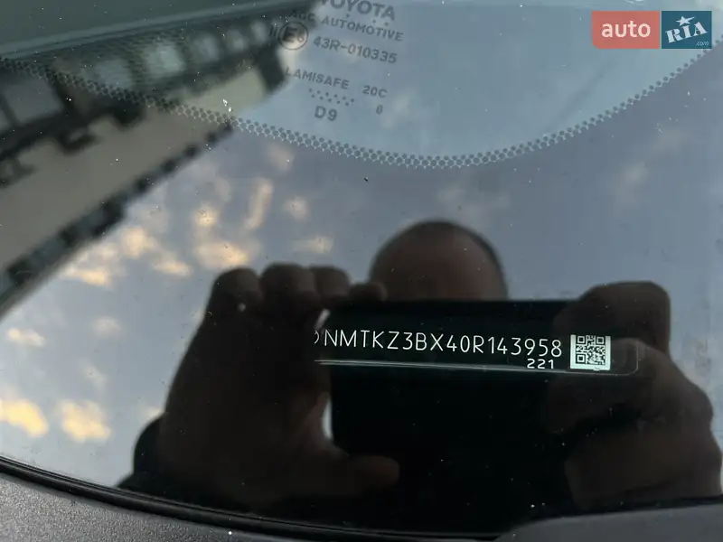 Toyota C-HR 2018 VIN NMTKZ3BX40R143958 фото оголошення 16 з 49