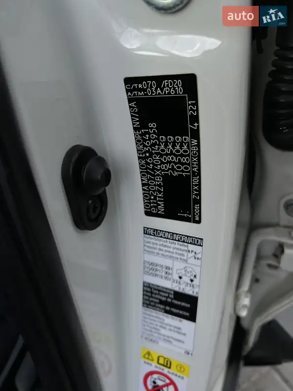 Toyota C-HR 2018 VIN NMTKZ3BX40R143958 фото оголошення 23 з 49