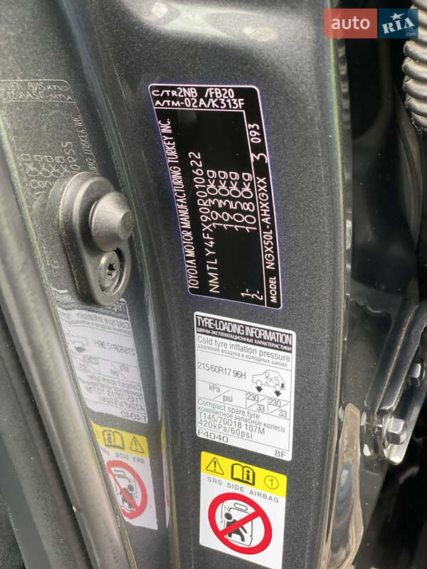 Позашляховик / Кросовер Toyota C-HR 2018 в Івано-Франківську фото 69 Позашляховик / Кросовер Toyota C-HR 2018 в Івано-Франківську