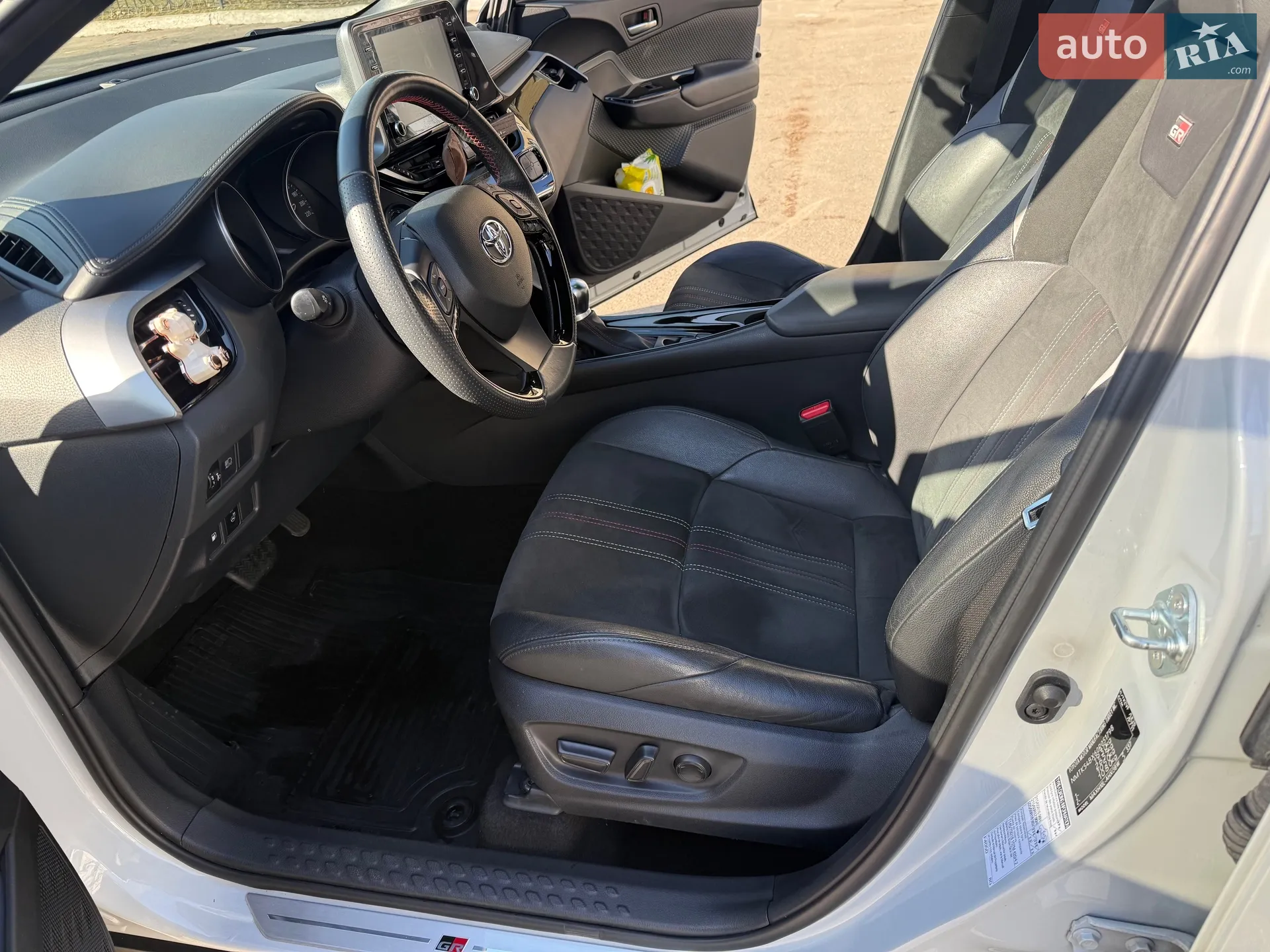 2021 Toyota C-HR - мініатюра 8