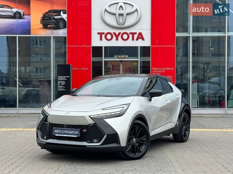Toyota C-HR 2023
