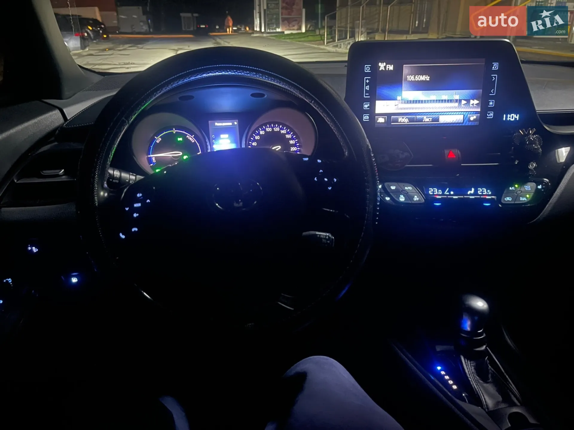 2018 Toyota C-HR - мініатюра 38
