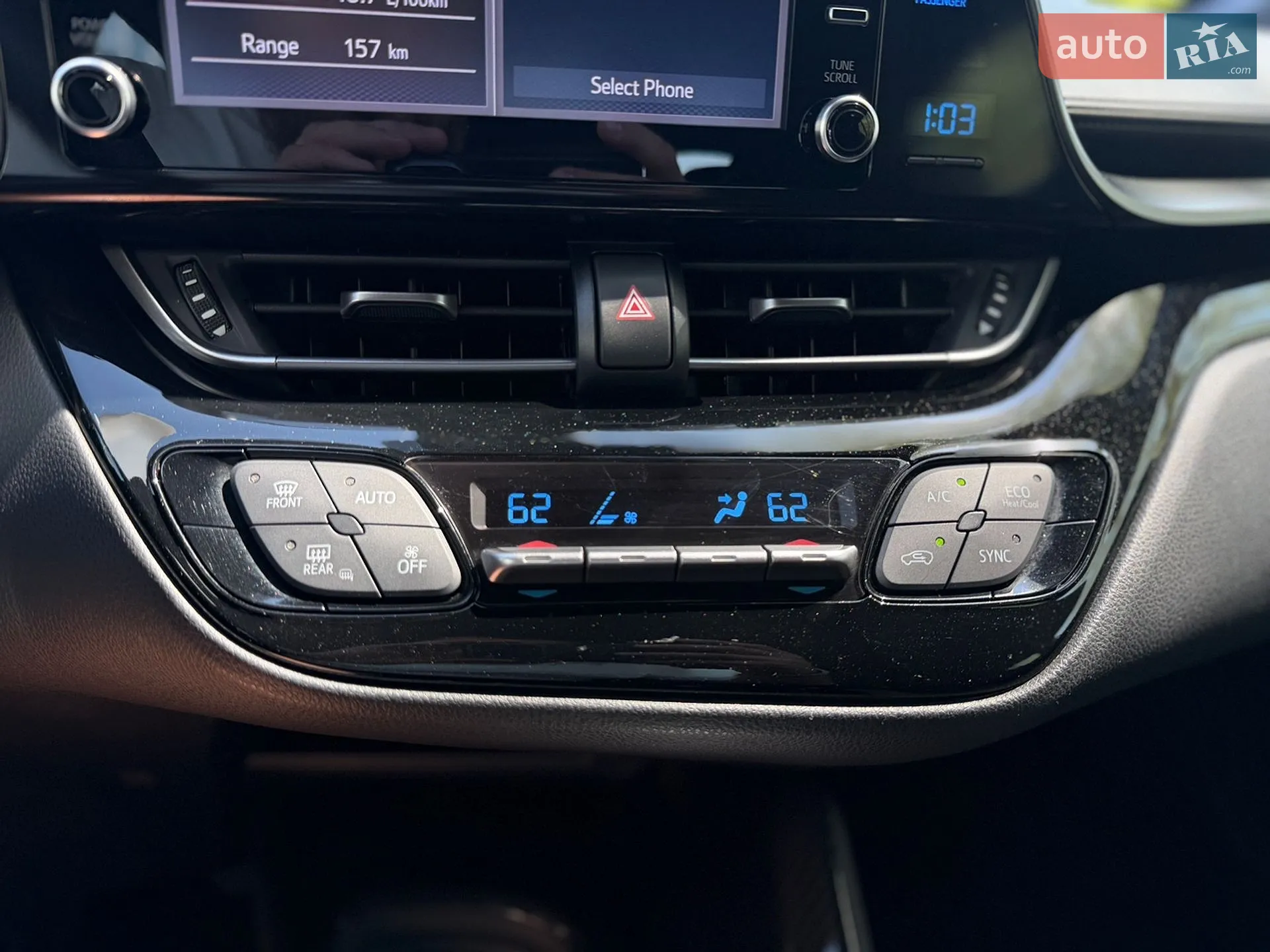 2019 Toyota C-HR - мініатюра 16