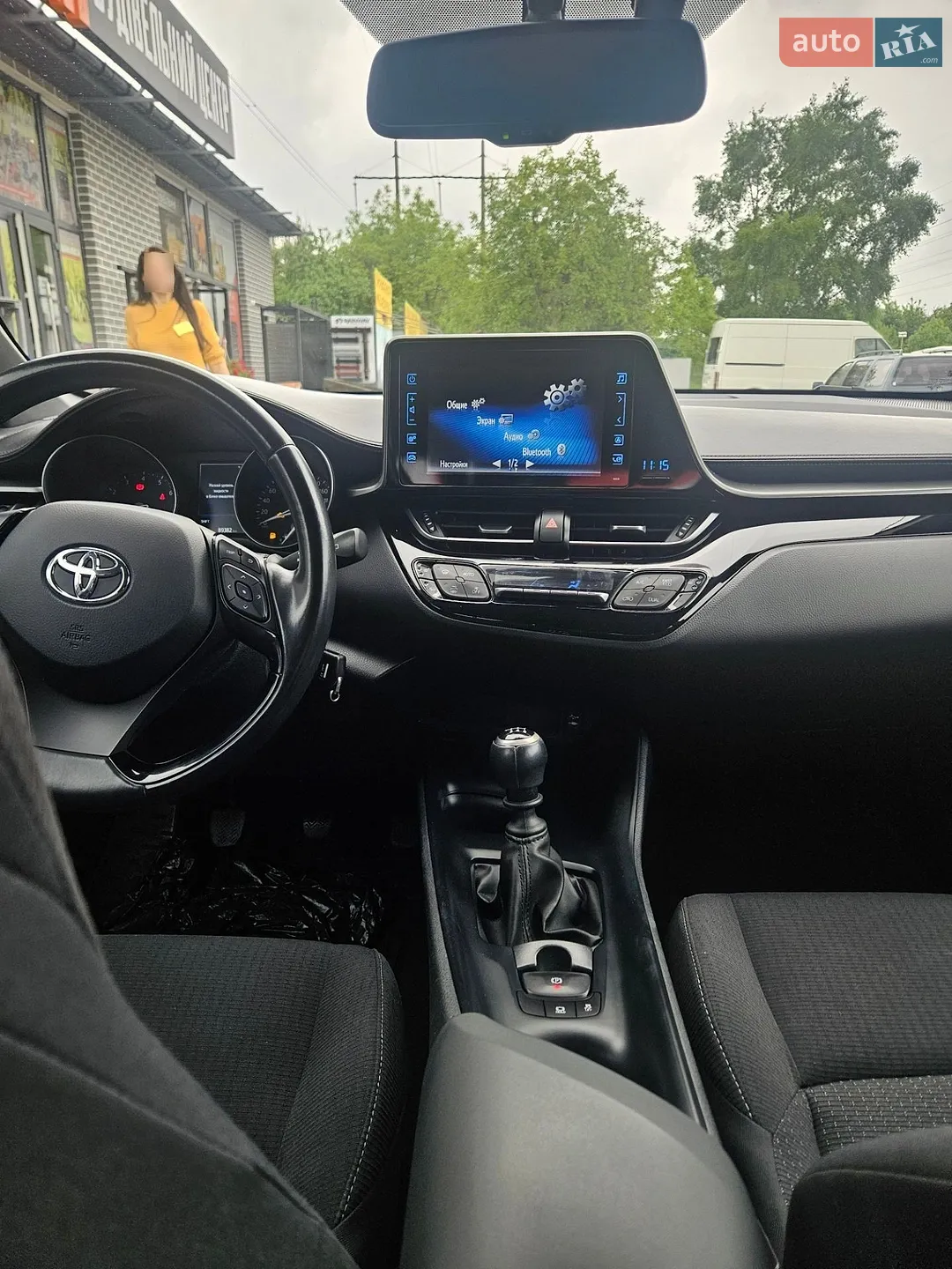 2018 Toyota C-HR - мініатюра 10