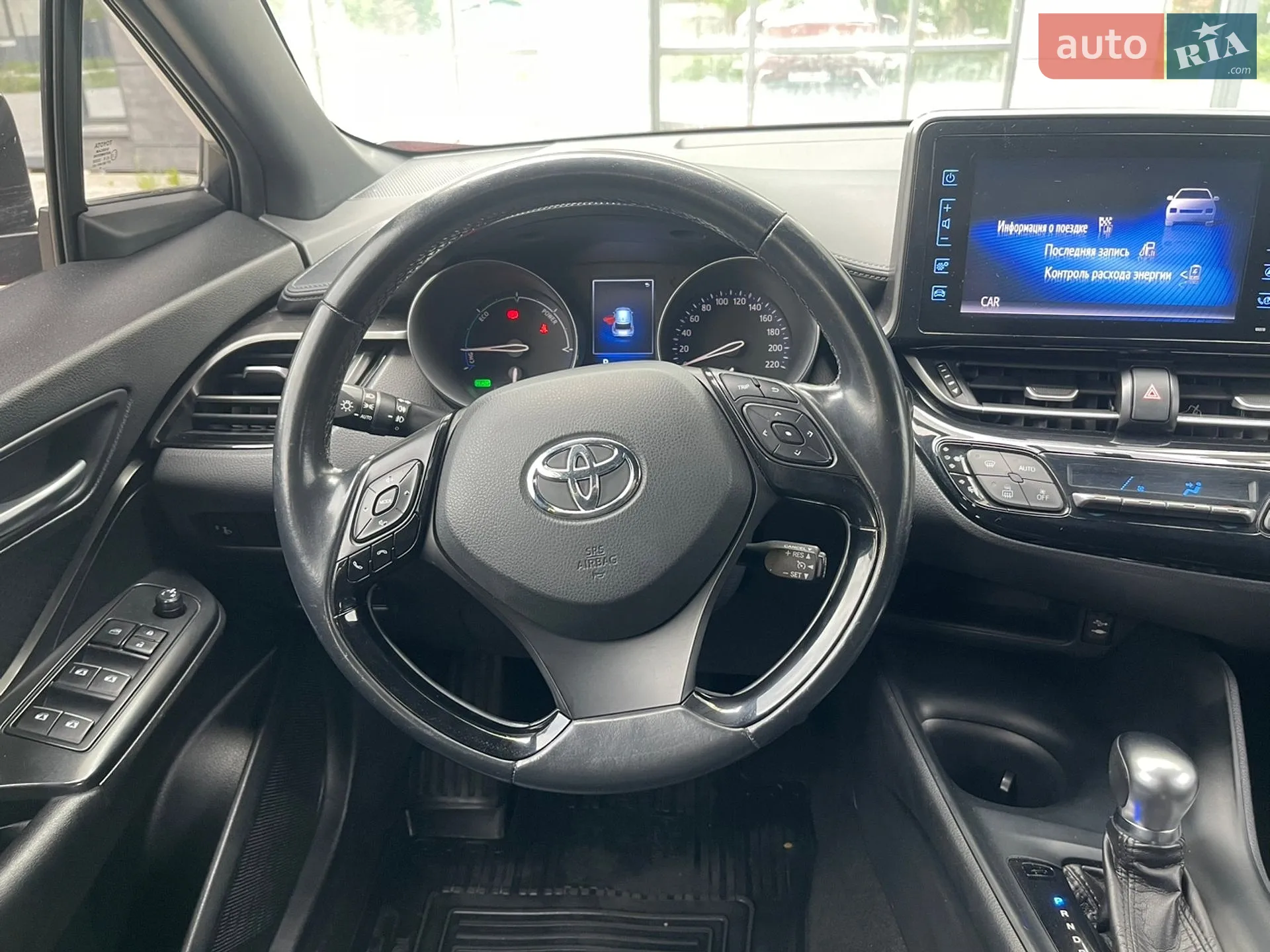 2018 Toyota C-HR - мініатюра 65