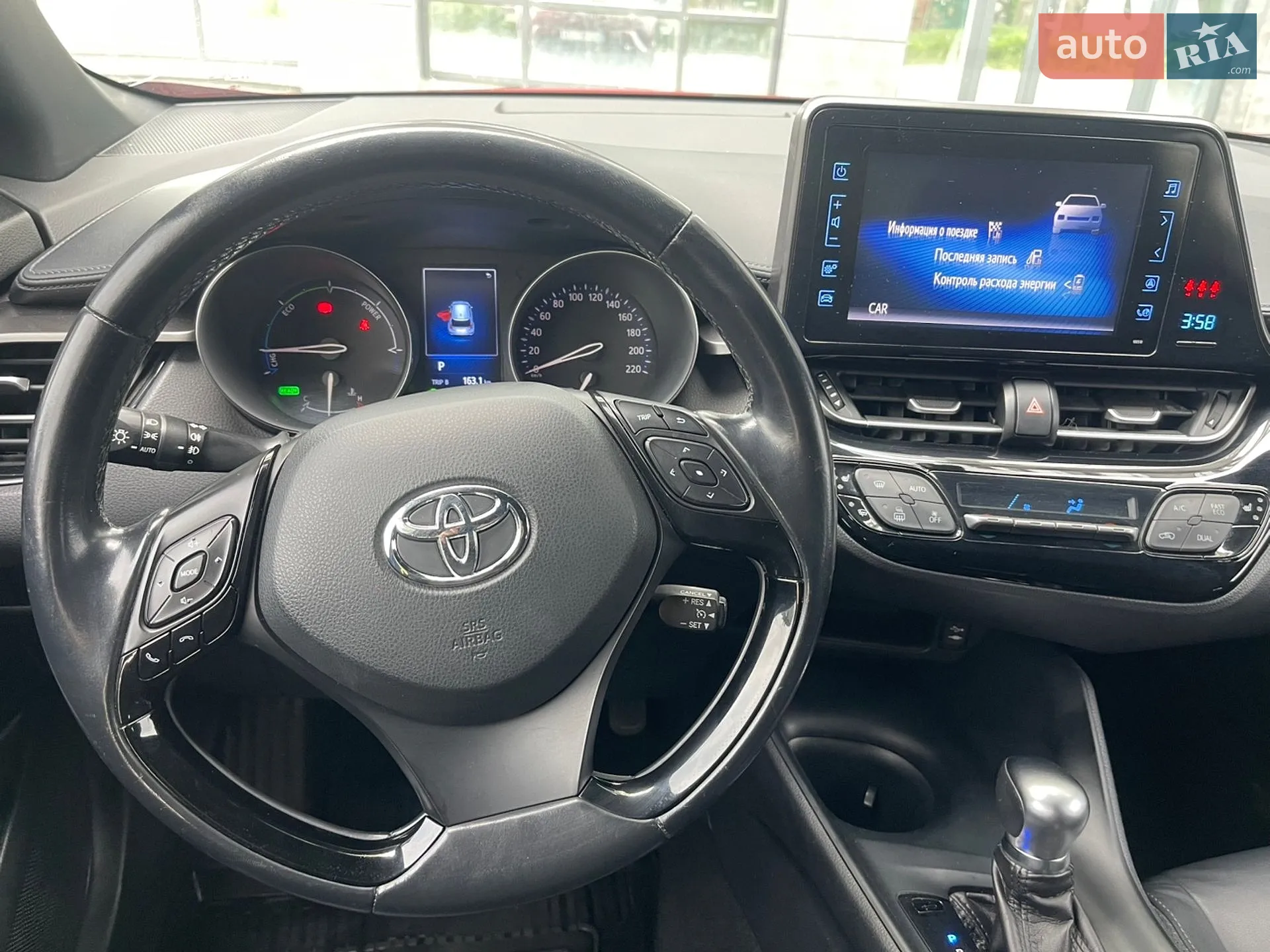 2018 Toyota C-HR - мініатюра 67