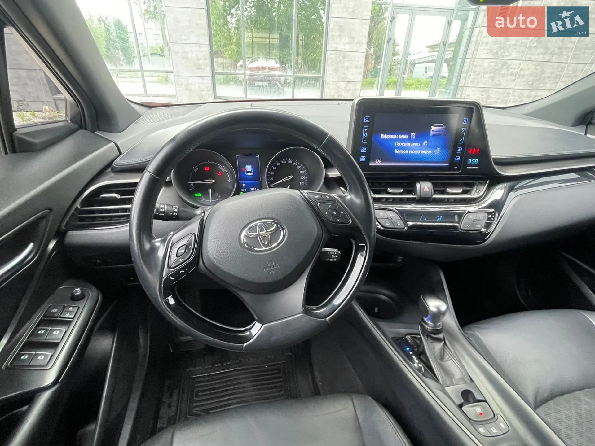 2018 Toyota C-HR - мініатюра 68