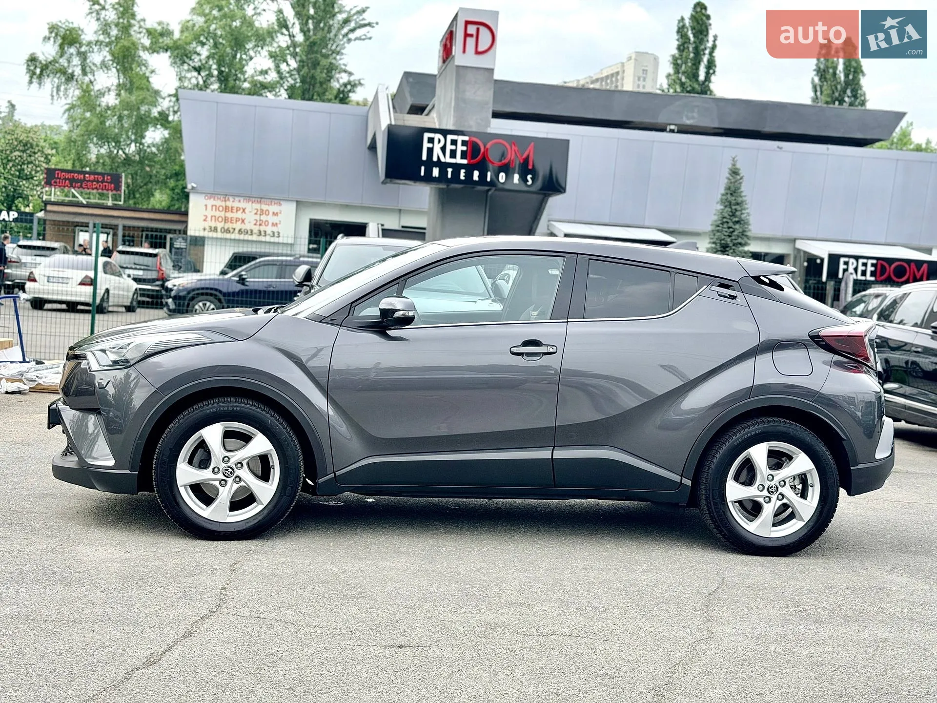 2019 Toyota C-HR - мініатюра 7