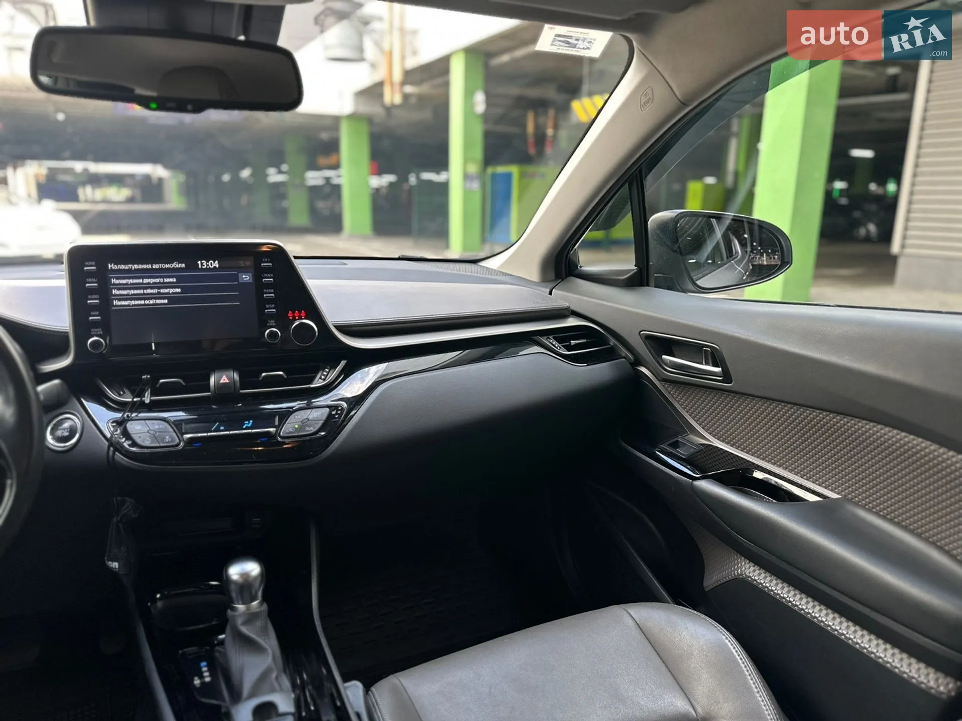2021 Toyota C-HR - мініатюра 35