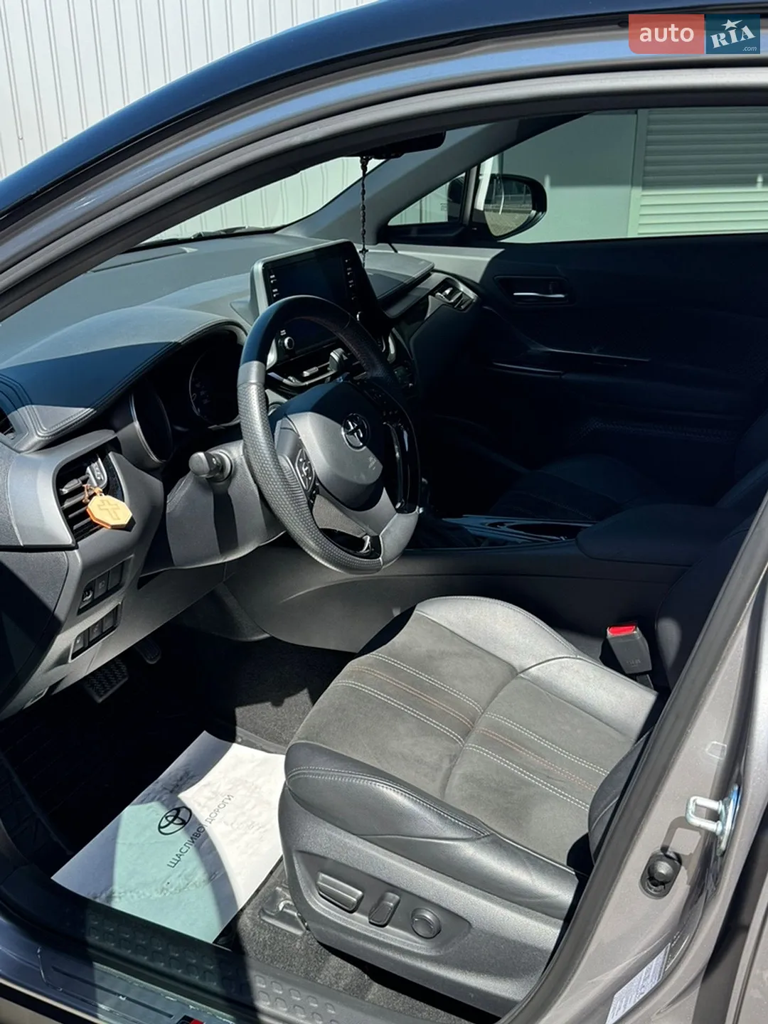 2021 Toyota C-HR - мініатюра 12