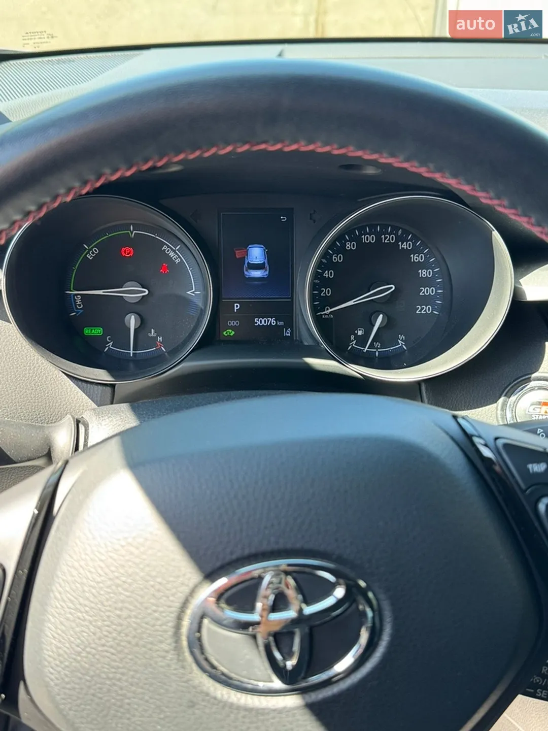 2021 Toyota C-HR - мініатюра 13